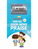 25년 새소식공과 찬송율동-Good News Praise - 11월28일 발송예정